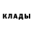 КОКАИН FishScale John 200733