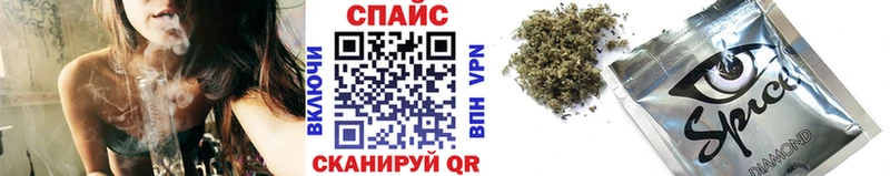 БУТИРАТ BDO  где купить   Омутнинск 