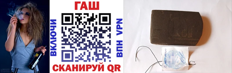 ГАШИШ индика сатива  Омутнинск 