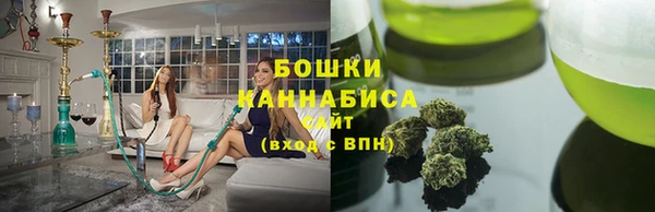 MDMA Алексин