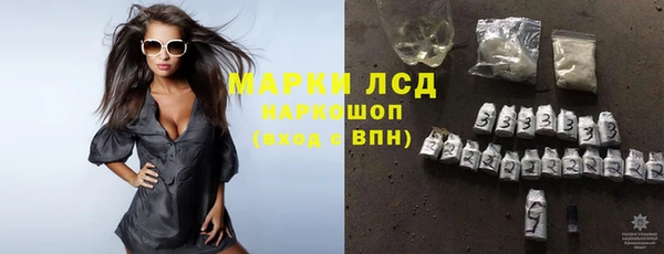 тгк Алексеевка
