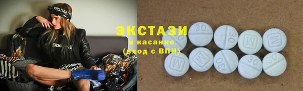 не бодяженный Алзамай