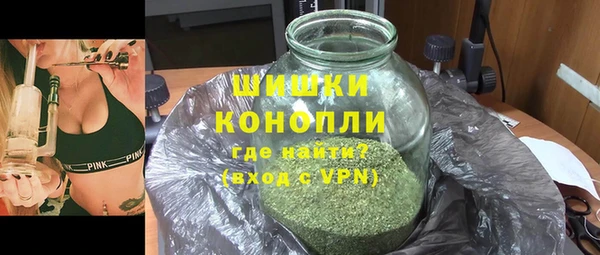мдма Новокубанск
