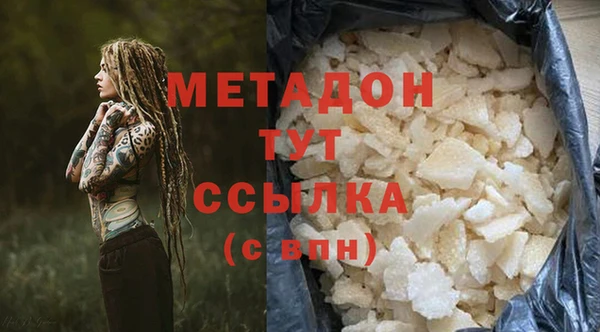 не бодяженный Алзамай