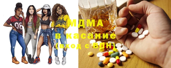 не бодяженный Алзамай