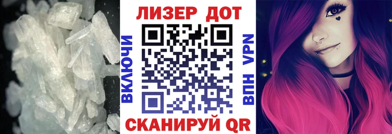 Лсд 25 экстази ecstasy  как найти закладки  Омутнинск 