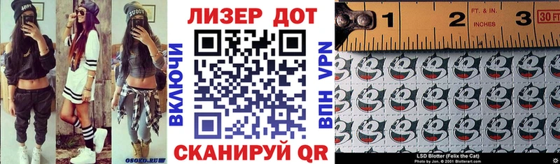 наркота  Омутнинск  blacksprut   Марки N-bome 1,5мг 